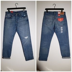 Levi's 501 Button Fly Distressed Tapered Leg Jean